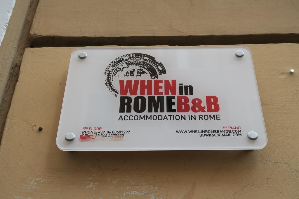 When In Rome Accommodation Екстер'єр фото